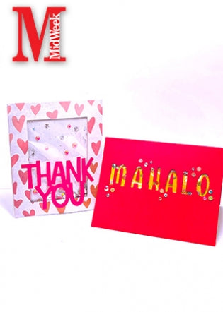 MidWeek: Simple Shaker Cards